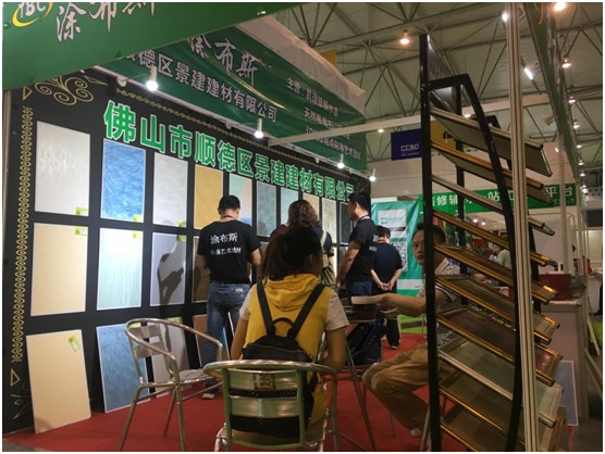 涂布斯藝術(shù)涂料即將亮相成都建博會(huì ) 誠邀您蒞臨參觀(guān)