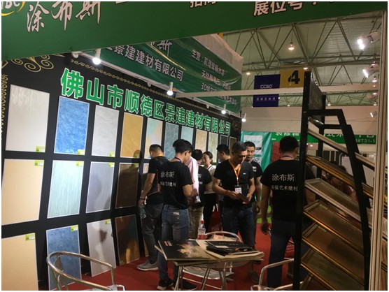 涂布斯藝術(shù)涂料即將亮相成都建博會(huì ) 誠邀您蒞臨參觀(guān)