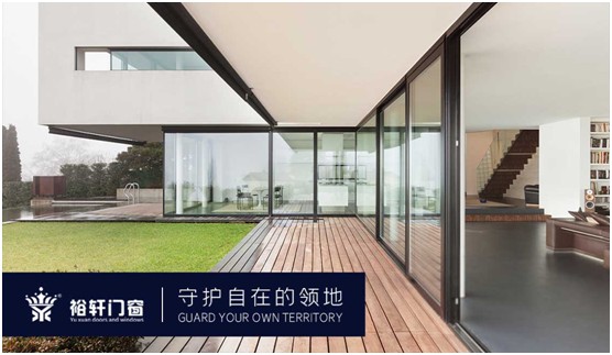 裕軒門窗：為了家的舒適，“硬裝”不容馬虎