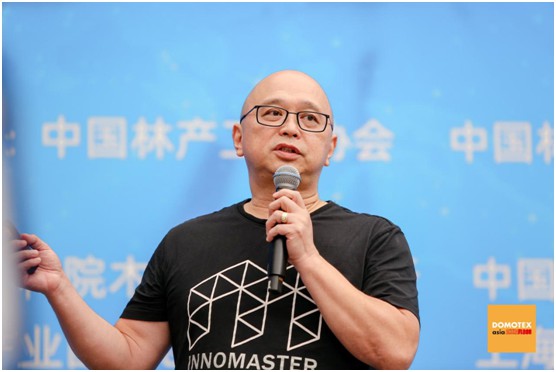 地墻一體化先行者-創(chuàng  )意玩家被授予 “地墻一體化”試點(diǎn)單位