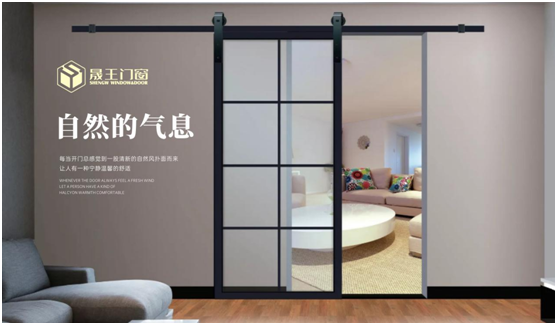晟王國慶中秋雙節特輯：我的堅守，您的團圓
