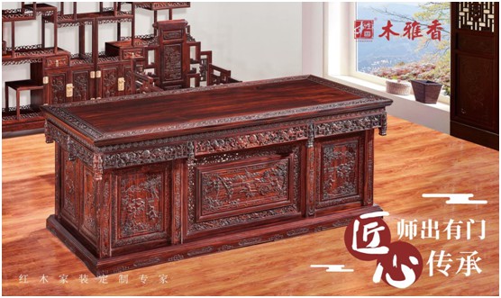 木雅香紅木家具：一生銘記師恩，繼續砥礪前行