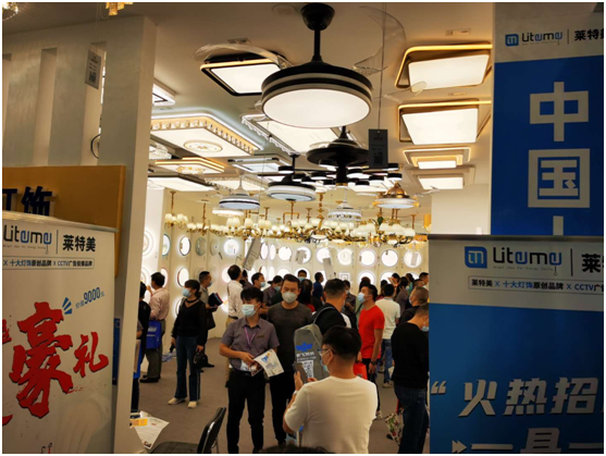 萊特美燈飾華麗亮相古鎮燈博會(huì ) 人氣臻品與您金秋有約