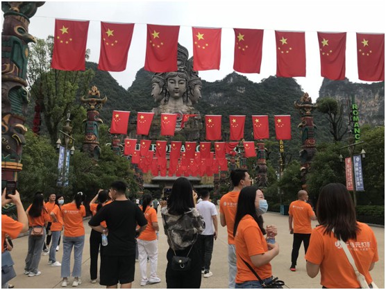 激情滿(mǎn)懷慶71華誕 千佳元團隊桂林拓展之旅精彩回顧