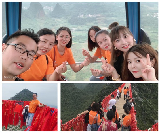 激情滿(mǎn)懷慶71華誕 千佳元團隊桂林拓展之旅精彩回顧