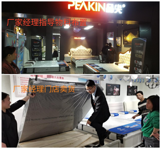 香港品尖國際全國聯動(廣西站)火熱開展，業績輝煌!