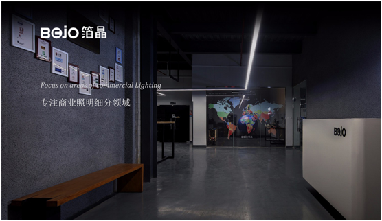 BOJO箔晶：“無(wú)主燈照明”，非專(zhuān)業(yè)不可觸達