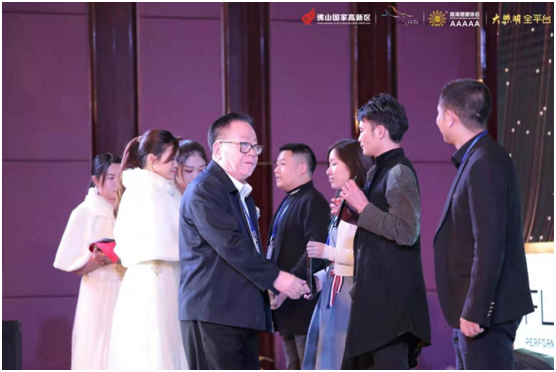 2020“光明獎”榜單重磅發(fā)布鋒磁天下載譽(yù)前行!