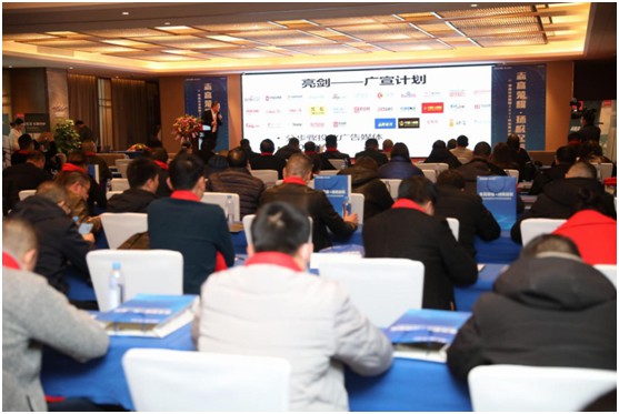 津晶企業(yè)集團2021年志高冰洗品鑒會(huì )盛大開(kāi)幕!