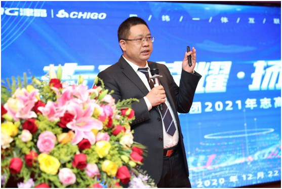 津晶企業(yè)集團2021年志高冰洗品鑒會(huì )盛大開(kāi)幕!