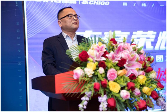 津晶企業(yè)集團2021年志高冰洗品鑒會(huì )盛大開(kāi)幕!