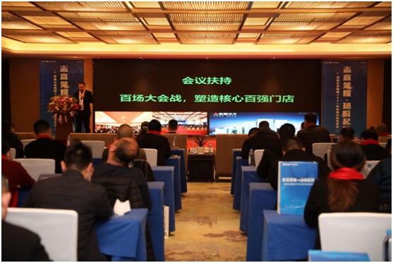 津晶企業(yè)集團2021年志高冰洗品鑒會(huì )盛大開(kāi)幕!