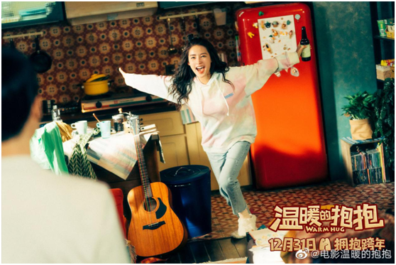 2020年最后一部喜劇電影?創(chuàng  )意玩家邀您同笑!
