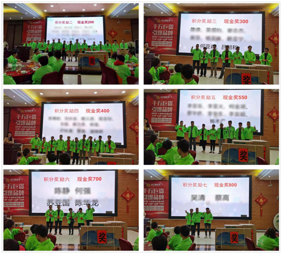 感恩同心同行，再續明日輝煌 潤立漆答謝會(huì )圓滿(mǎn)舉辦