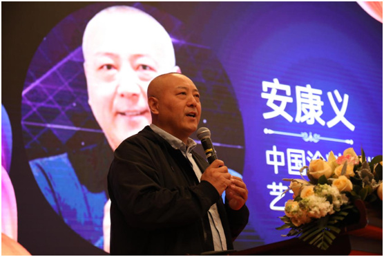 一路向前 路易詩(shī)蘭藝術(shù)涂料2021新品發(fā)布會(huì )盛大啟幕