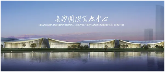 邀請函：涂布斯藝術(shù)涂料邀您共聚2021長(cháng)沙建博會(huì )