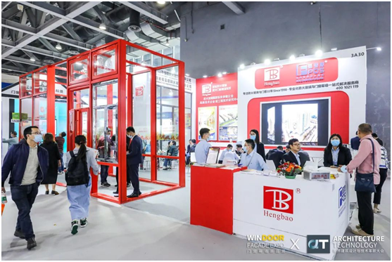 精彩紛呈，恒保感恩有您∣第27屆鋁門窗幕墻新品博覽會回顧