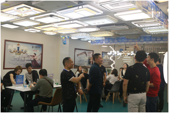 華盈照明2021G30核心經(jīng)銷(xiāo)商答謝會(huì )取得圓滿(mǎn)成功