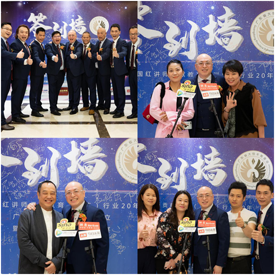 吳國紅·恒?！ご蠛阖S：不忘初心，逐夢(mèng)前行