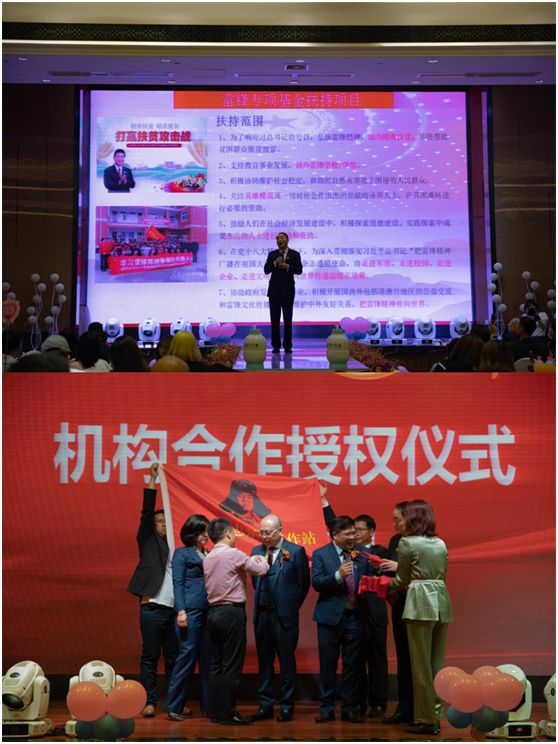吳國紅·恒?！ご蠛阖S：不忘初心，逐夢(mèng)前行