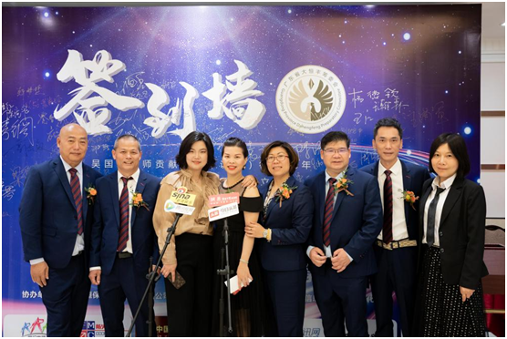 吳國紅·恒?！ご蠛阖S：不忘初心，逐夢(mèng)前行