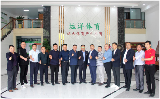 熱烈祝賀遠洋體育黨支部委員會(huì )正式成立!