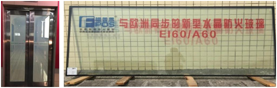 恒保防火玻璃總經理陳沃林：天道酬勤，創新創造未來
