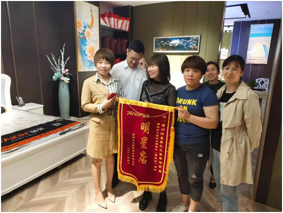 隆重祝賀香港品尖國際全國聯(lián)動(dòng)(福建站)取得圓滿(mǎn)成功