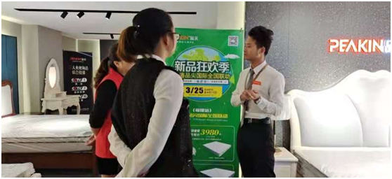 隆重祝賀香港品尖國際全國聯(lián)動(dòng)(福建站)取得圓滿(mǎn)成功