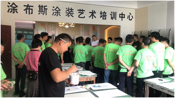演繹多彩魅力 涂布斯2021藝術(shù)涂料技術(shù)培訓圓滿(mǎn)收官!