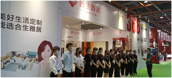 合生雅居：斥巨資聚八方資源，開(kāi)啟品牌營(yíng)銷(xiāo)新時(shí)代