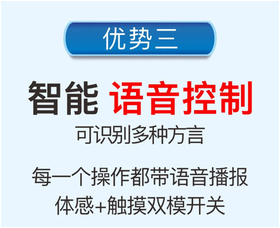 樂(lè )鈴速潔6號以三層油網(wǎng)的油煙分離技術(shù) 開(kāi)創(chuàng  )新征程