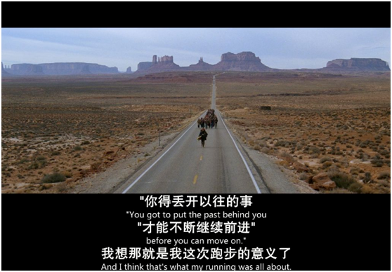 ASHER亞設地面球場(chǎng)材料：慢慢跑 慢慢愛(ài)