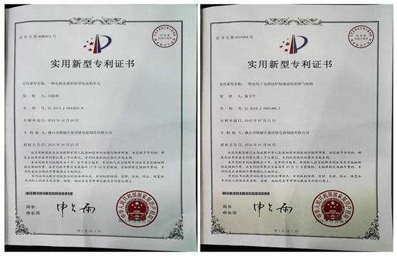 品牌力與生產力，基諾德勇開新局