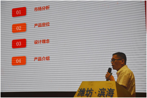 行業(yè)大波瀾 掘金共發(fā)展 魯麗家居無(wú)醛空間新品體驗會(huì )盛大開(kāi)幕