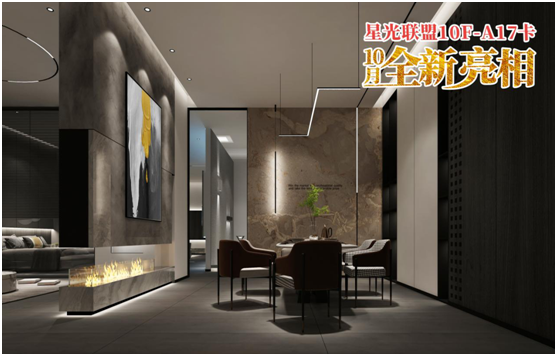 三強照明：花好月圓夜，照亮萬(wàn)家團圓時(shí)
