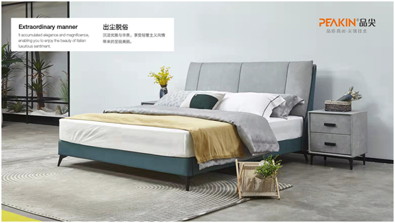 中秋花好月圓夜，品尖床墊予你好睡夢
