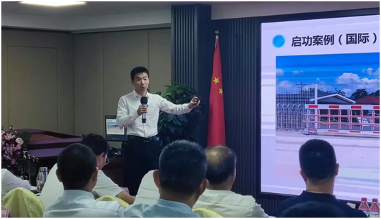 遠洋體育成功舉辦光山企業(yè)家高峰論壇暨“遠洋之夜”中秋聯(lián)誼會(huì )