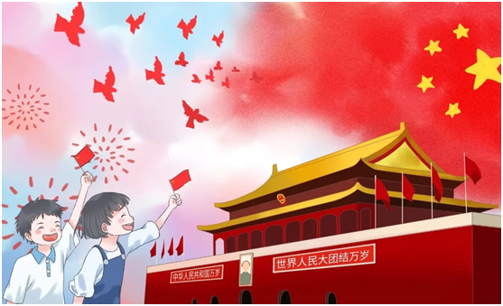 騰威科技慶祖國72周年華誕，祝祖國繁榮昌盛