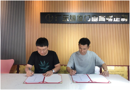 強強聯(lián)手，共贏(yíng)未來(lái)|庫勒五金&重慶鑫奧斯盾門(mén)窗簽訂戰略合作