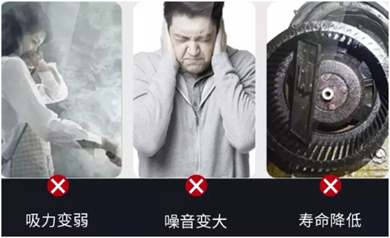 超人油煙分離油煙機AC83 凈享無(wú)煙生活