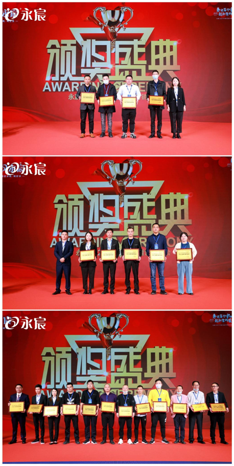 守初心謀發(fā)展 永宸飲水新品發(fā)布暨營(yíng)銷(xiāo)峰會(huì )隆重召開(kāi)
