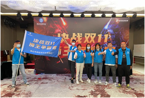 獅王爭霸賽 柏克在行動(dòng)，利刃出鞘、全力以赴