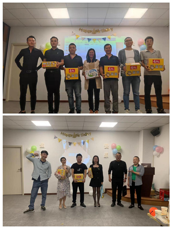 廣銳照明員工生日會|美好相聚，美好祝福