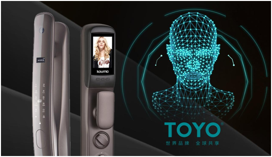 相信品牌的力量 TOYO 智能門(mén)鎖榮譽(yù)墻上再多一項殊榮