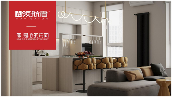 領(lǐng)航者家居之北歐風(fēng)全屋定制，極簡(jiǎn)極美極舒適
