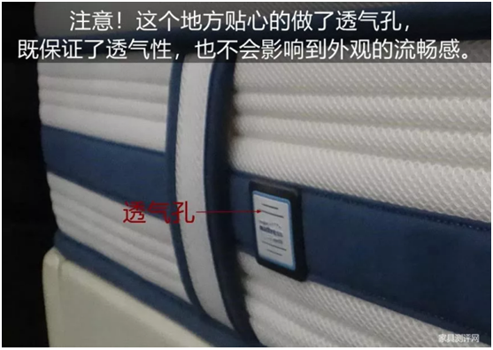 康麗萊“水晶之夢”床墊測評：你向往的精致生活，一點都不貴