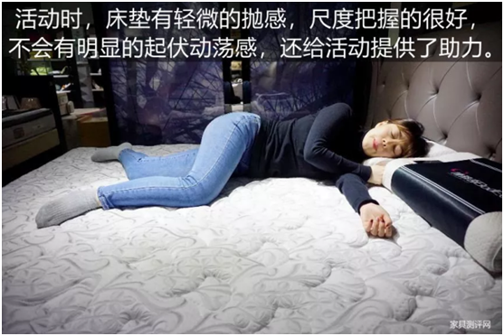 康麗萊“水晶之夢”床墊測評：你向往的精致生活，一點都不貴