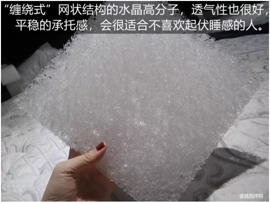 康麗萊“水晶之夢”床墊測評：你向往的精致生活，一點都不貴