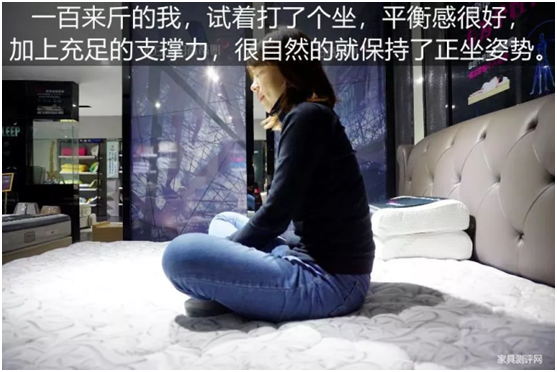 康麗萊“水晶之夢”床墊測評：你向往的精致生活，一點都不貴